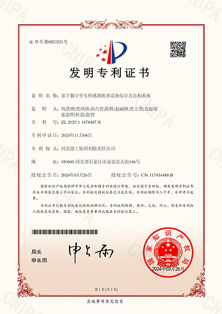 宝马bm1122线路顶级(中国游)有限公司官网