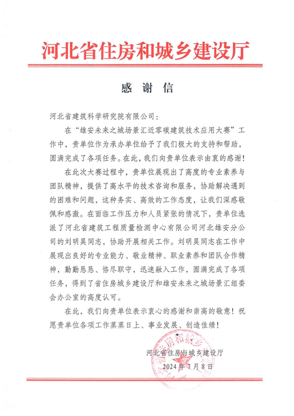 宝马bm1122线路顶级(中国游)有限公司官网