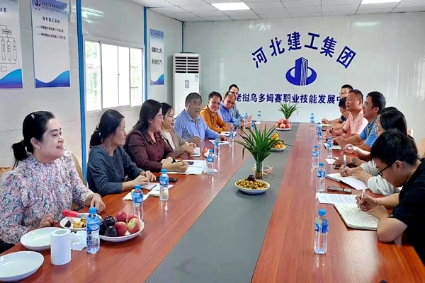 宝马bm1122线路顶级(中国游)有限公司官网