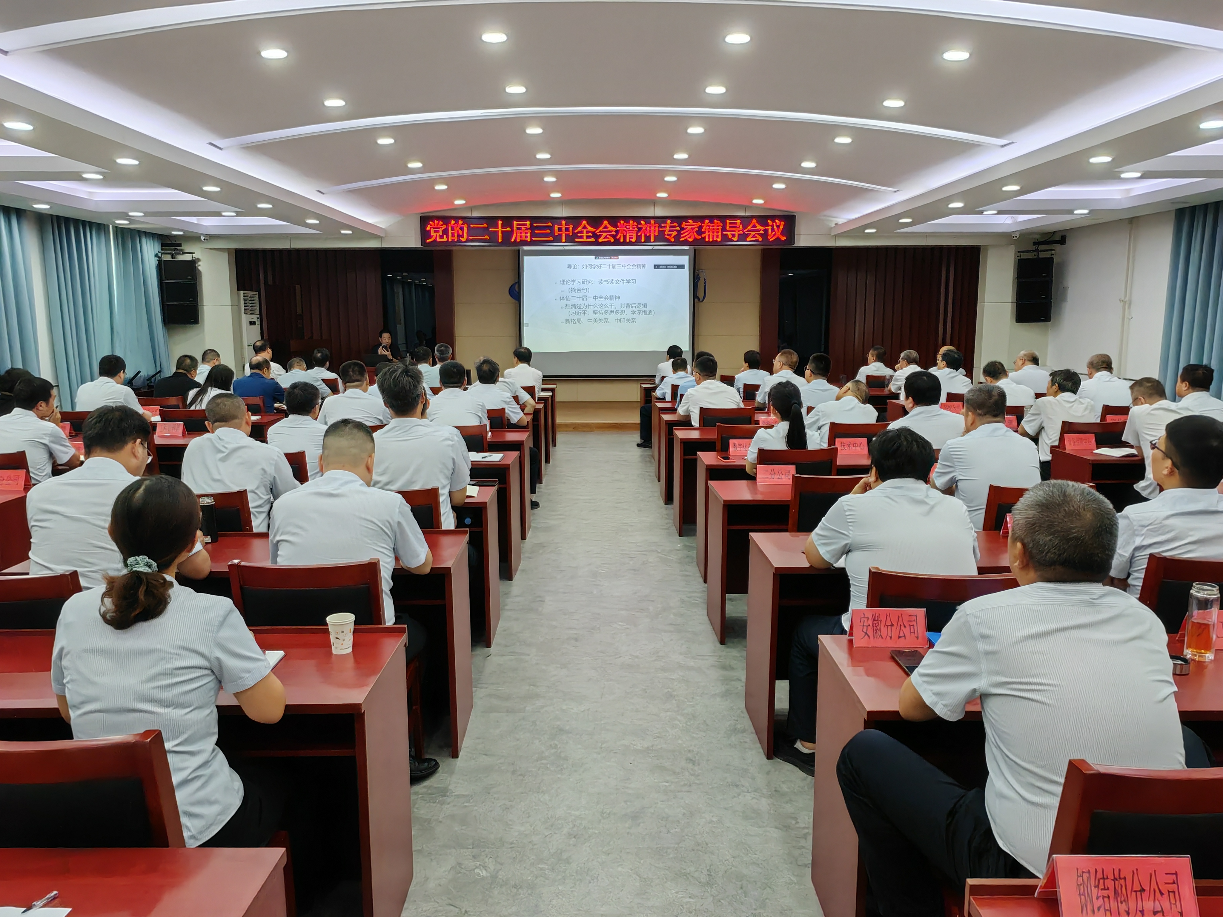 宝马bm1122线路顶级(中国游)有限公司官网