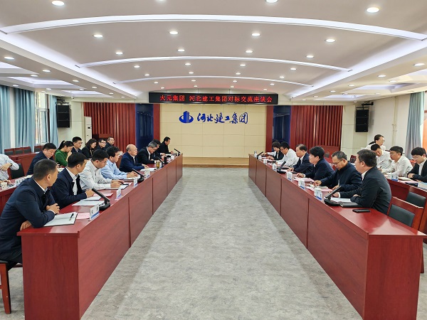宝马bm1122线路顶级(中国游)有限公司官网