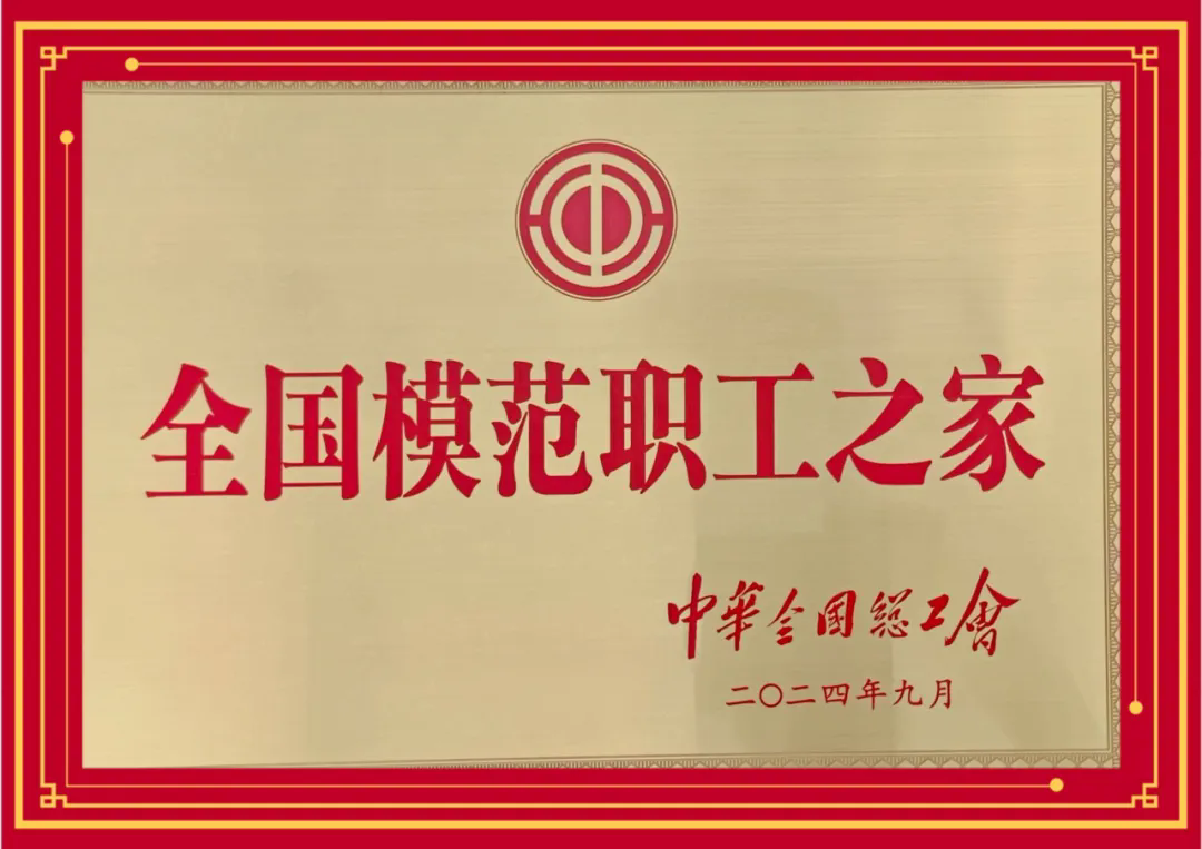 宝马bm1122线路顶级(中国游)有限公司官网
