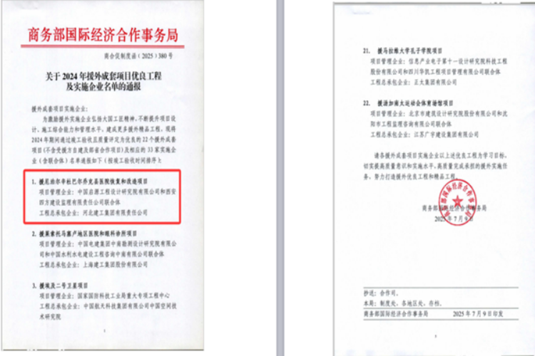 771387bb91d017e57806d18939445d01 宝马bm1122线路顶级(中国游)有限公司官网