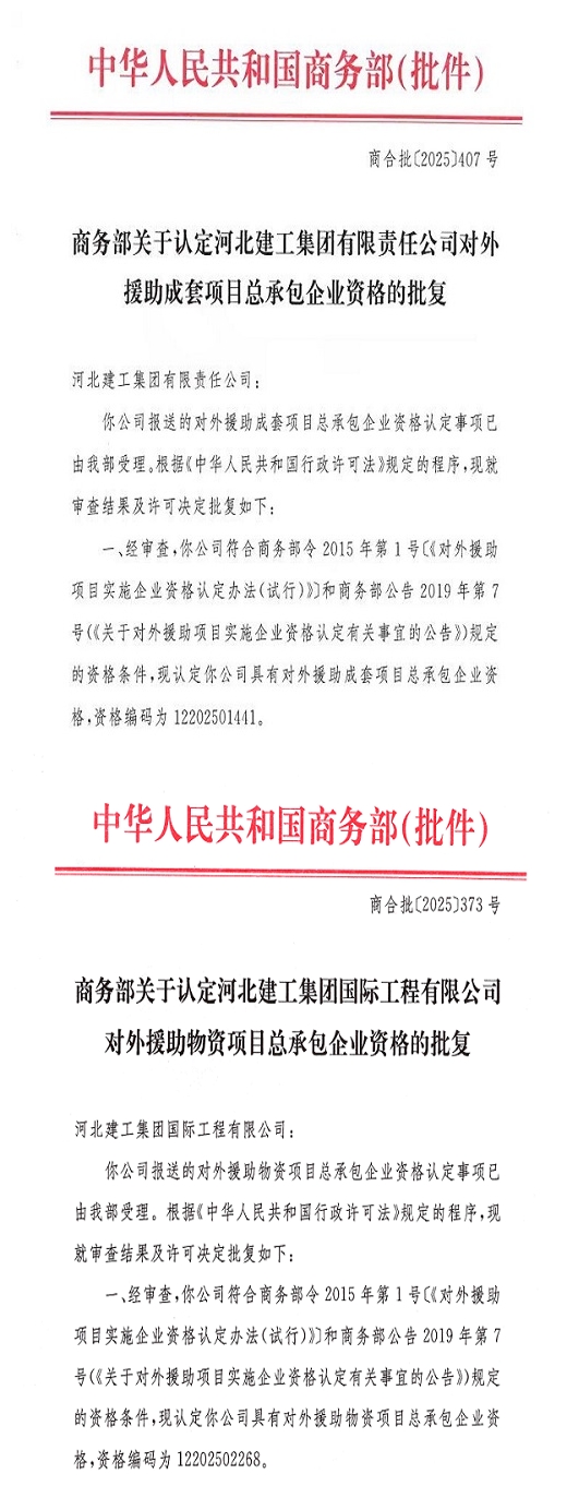 195417202e763ddb1ae7cc607495c65b 宝马bm1122线路顶级(中国游)有限公司官网