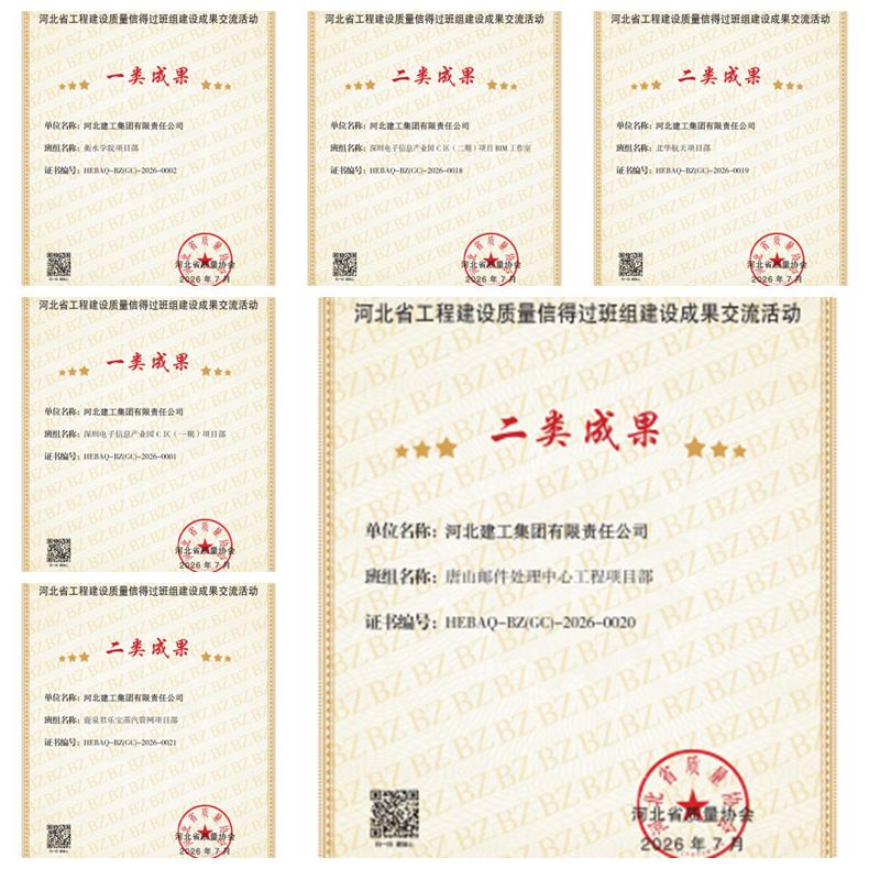 0bf564f19bc88bad1849ad3f77401fad 宝马bm1122线路顶级(中国游)有限公司官网
