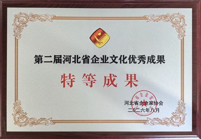 宝马bm1122线路顶级(中国游)有限公司官网