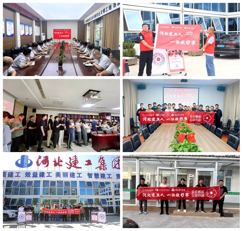 宝马bm1122线路顶级(中国游)有限公司官网