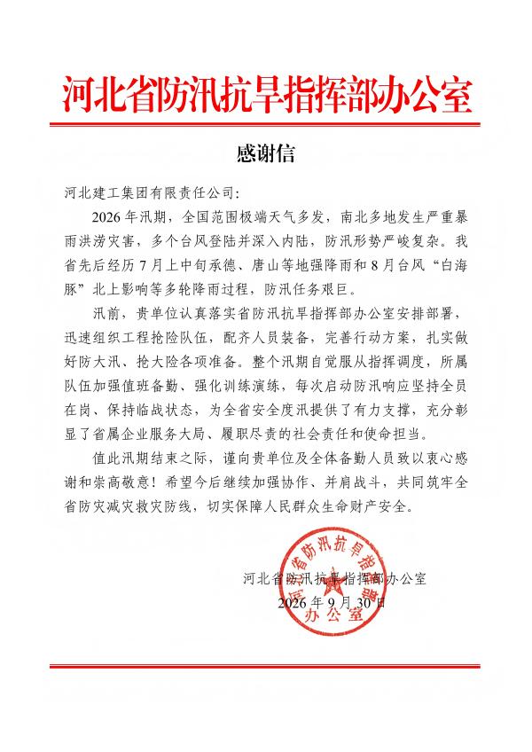 宝马bm1122线路顶级(中国游)有限公司官网
