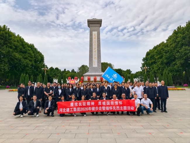 宝马bm1122线路顶级(中国游)有限公司官网