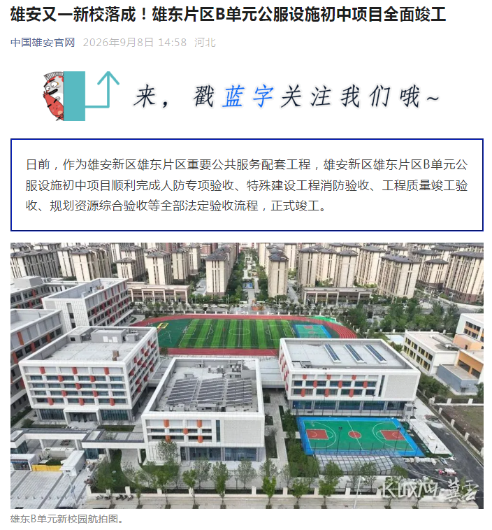 4de46c7079e5f32be8dc87cfa2d00164 宝马bm1122线路顶级(中国游)有限公司官网