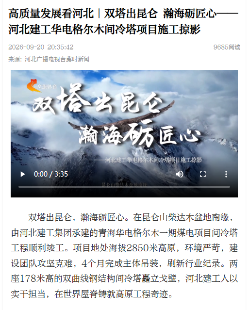 e42fa56b5355c620d18083e5c5fd4224 宝马bm1122线路顶级(中国游)有限公司官网