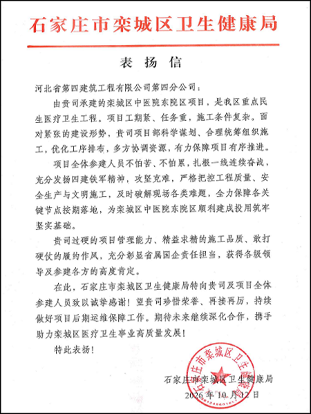 宝马bm1122线路顶级(中国游)有限公司官网