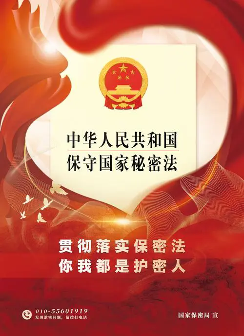 宝马bm1122线路顶级(中国游)有限公司官网