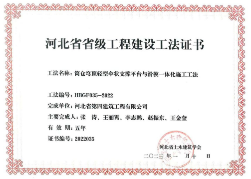 69f2ef0cd816ba4a6f1fc5aa850e3c88 宝马bm1122线路顶级(中国游)有限公司官网