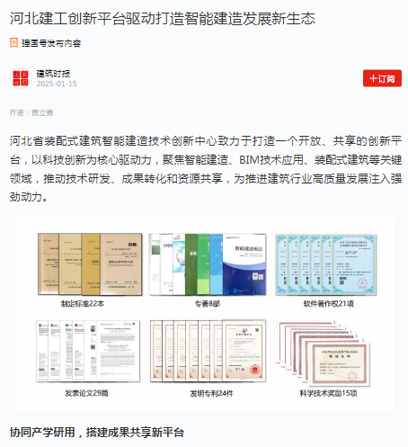 宝马bm1122线路顶级(中国游)有限公司官网