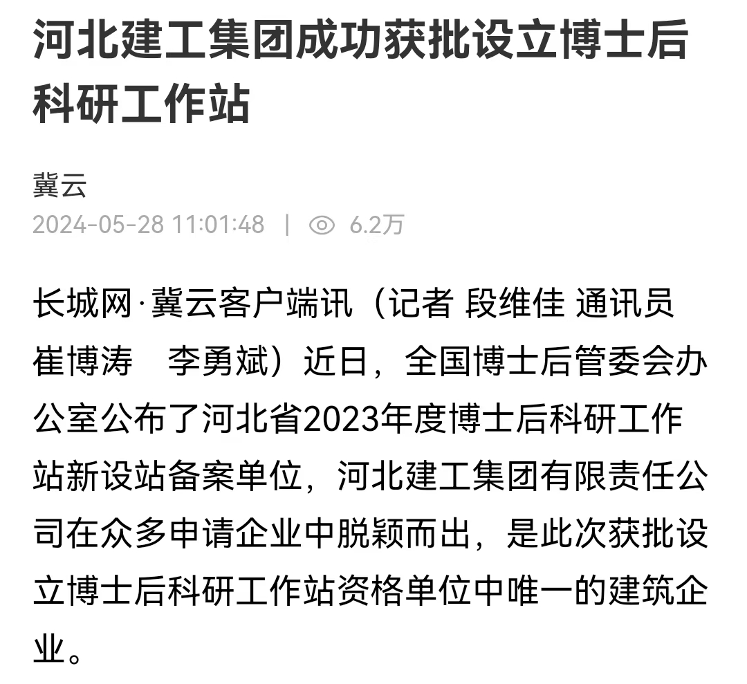 宝马bm1122线路顶级(中国游)有限公司官网
