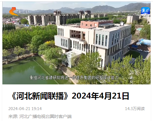 宝马bm1122线路顶级(中国游)有限公司官网
