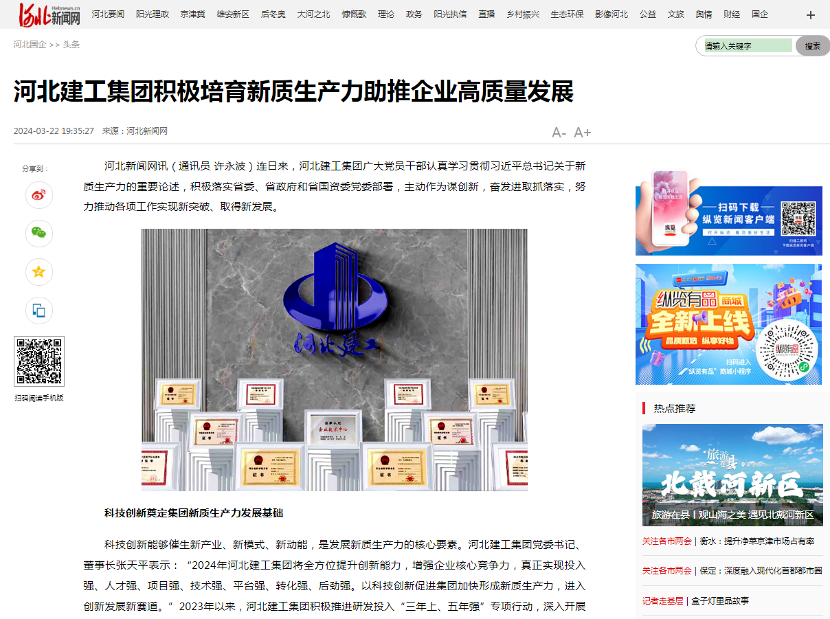 宝马bm1122线路顶级(中国游)有限公司官网