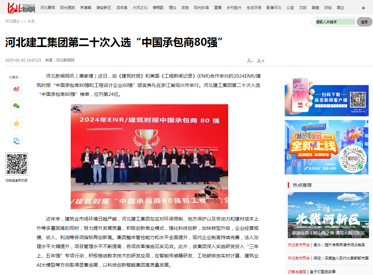 宝马bm1122线路顶级(中国游)有限公司官网