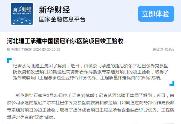 宝马bm1122线路顶级(中国游)有限公司官网
