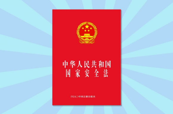 宝马bm1122线路顶级(中国游)有限公司官网