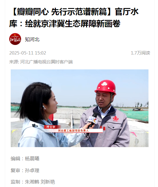 宝马bm1122线路顶级(中国游)有限公司官网