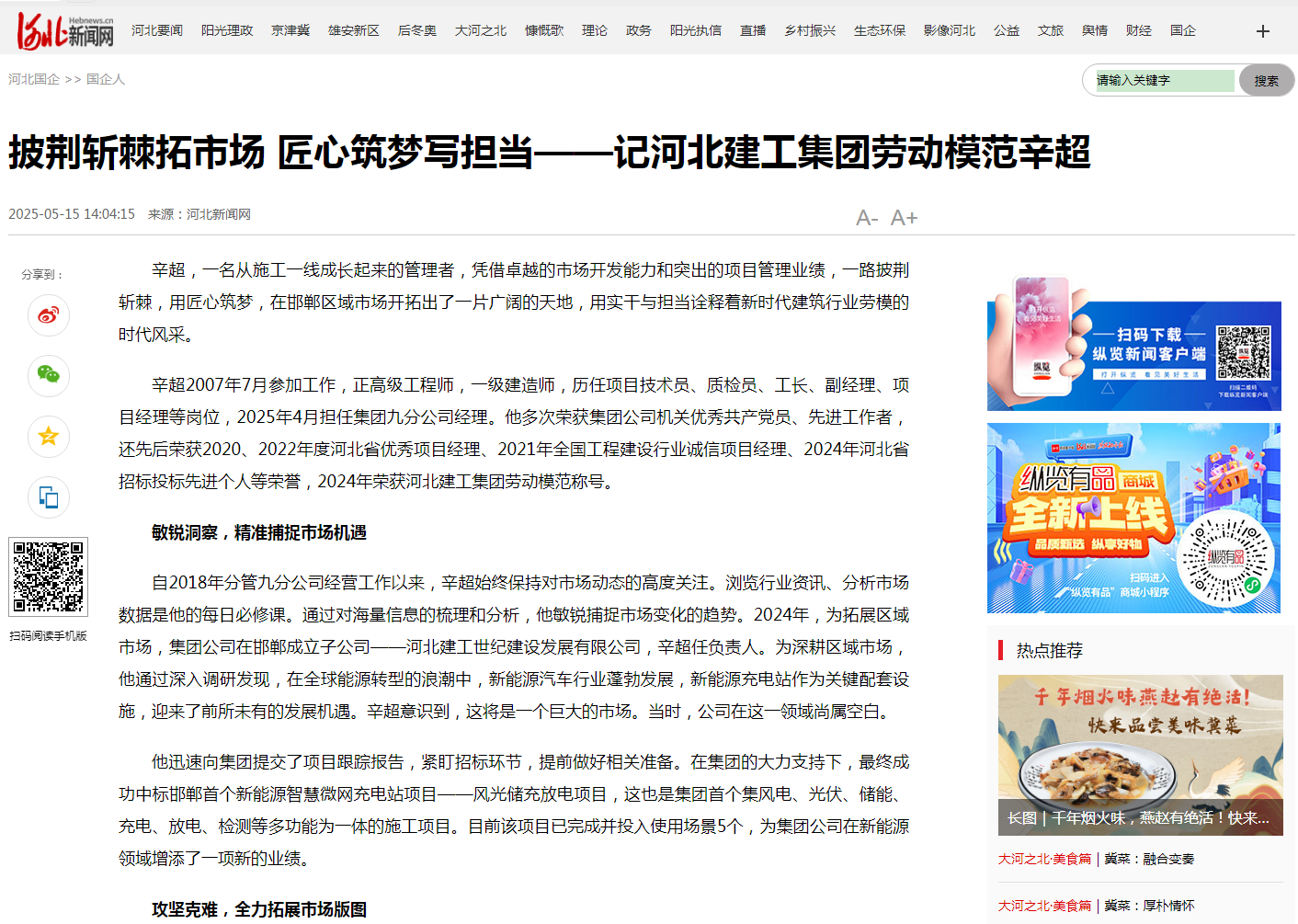 6ac7fc9acc55d76dd8bffc51602dd67d 宝马bm1122线路顶级(中国游)有限公司官网