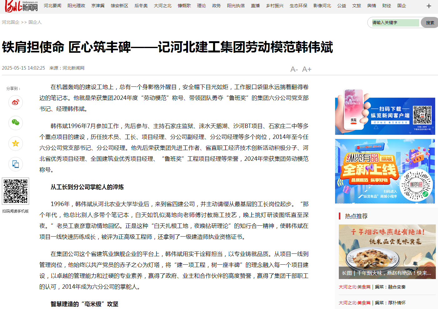 9781d85c3770143ac525e768f307c55d 宝马bm1122线路顶级(中国游)有限公司官网
