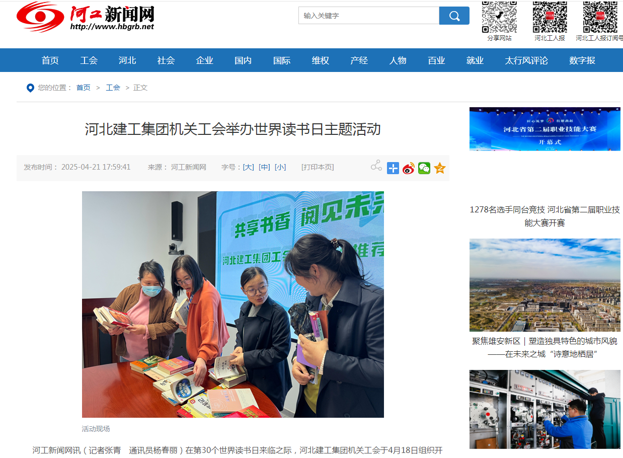 宝马bm1122线路顶级(中国游)有限公司官网