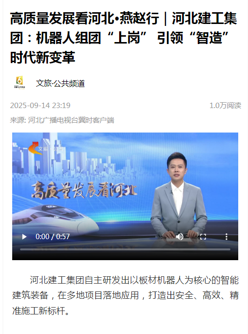 c1027d968a1834553c829f57bcaac0de 宝马bm1122线路顶级(中国游)有限公司官网