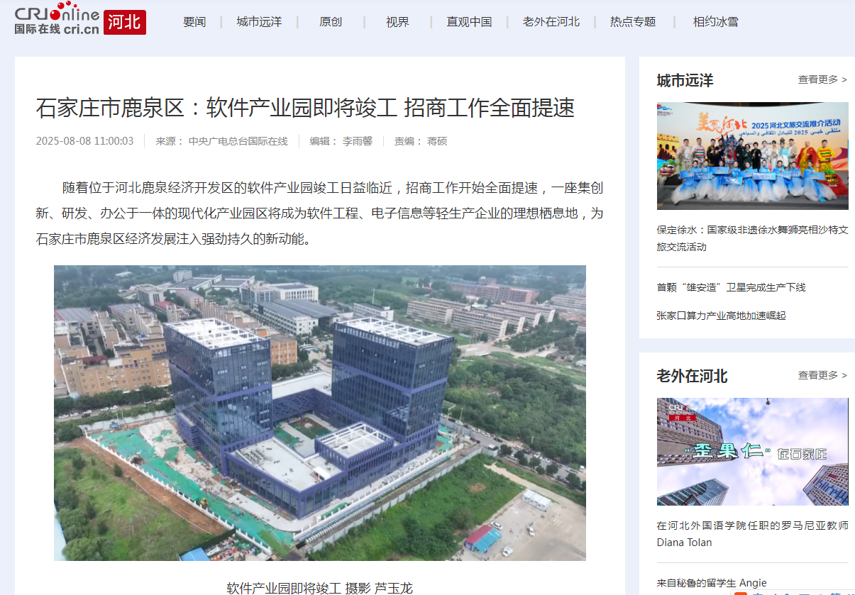 e1a8cd0260f45b1e221f0d0bf1f57184 宝马bm1122线路顶级(中国游)有限公司官网