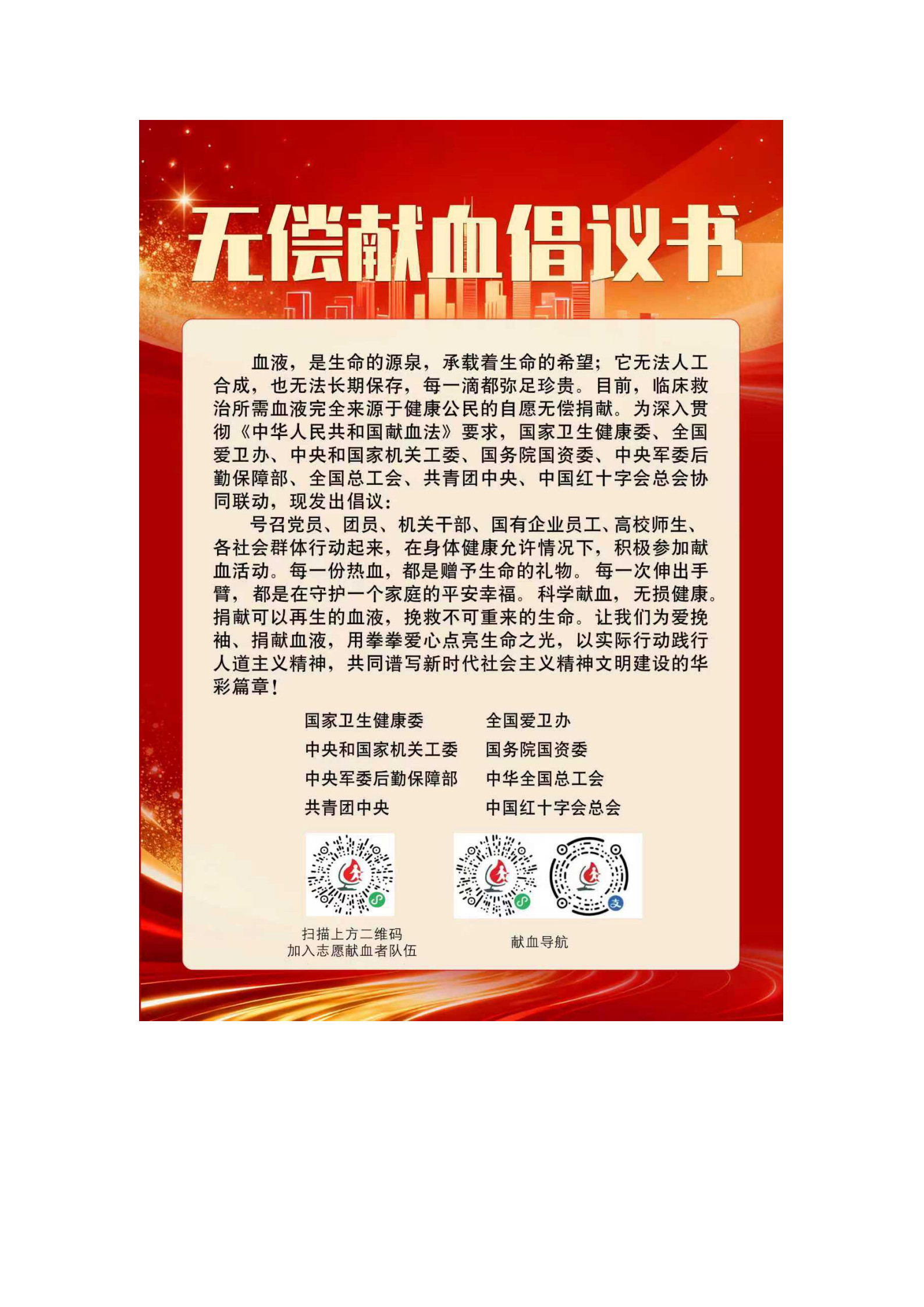 宝马bm1122线路顶级(中国游)有限公司官网
