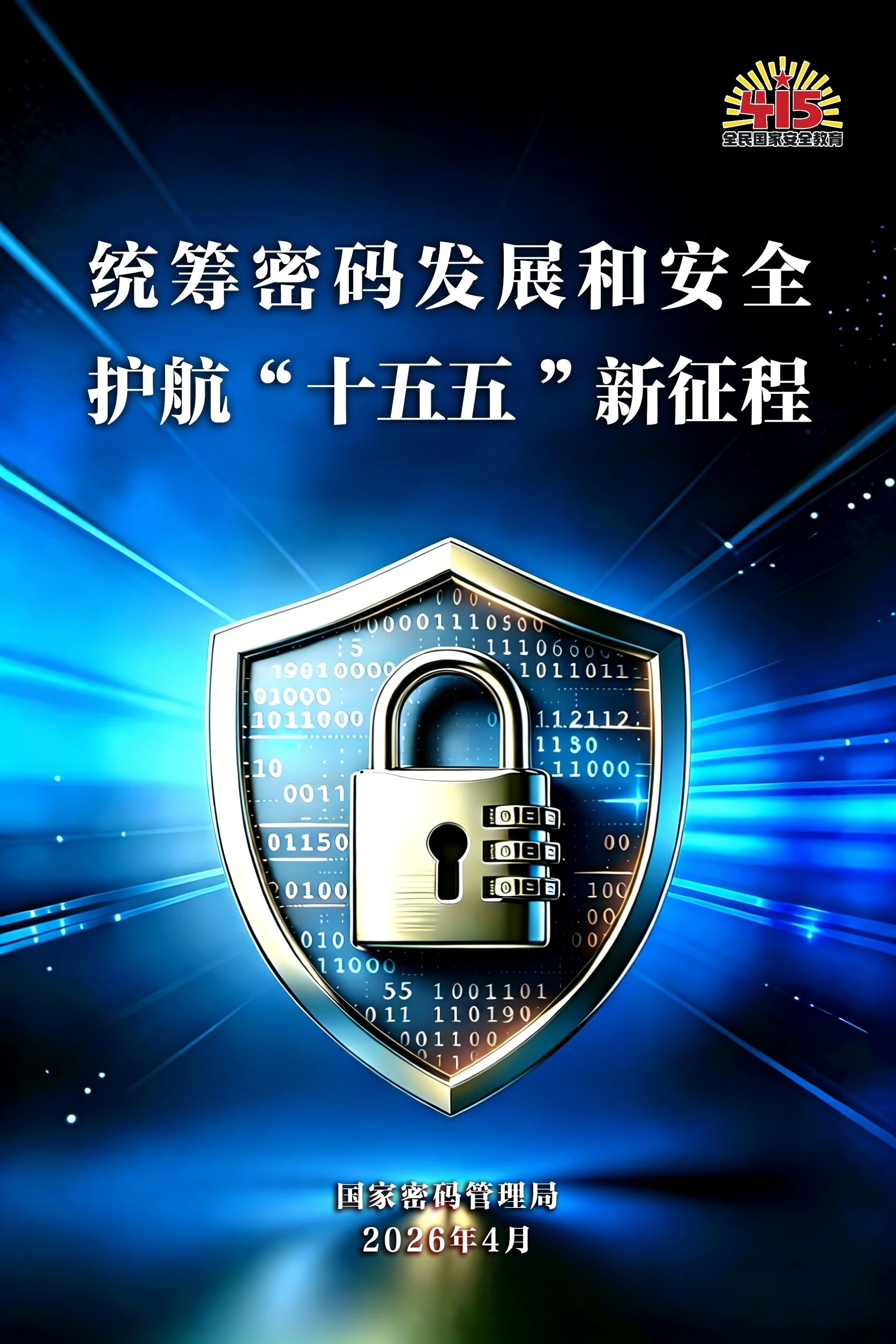 宝马bm1122线路顶级(中国游)有限公司官网