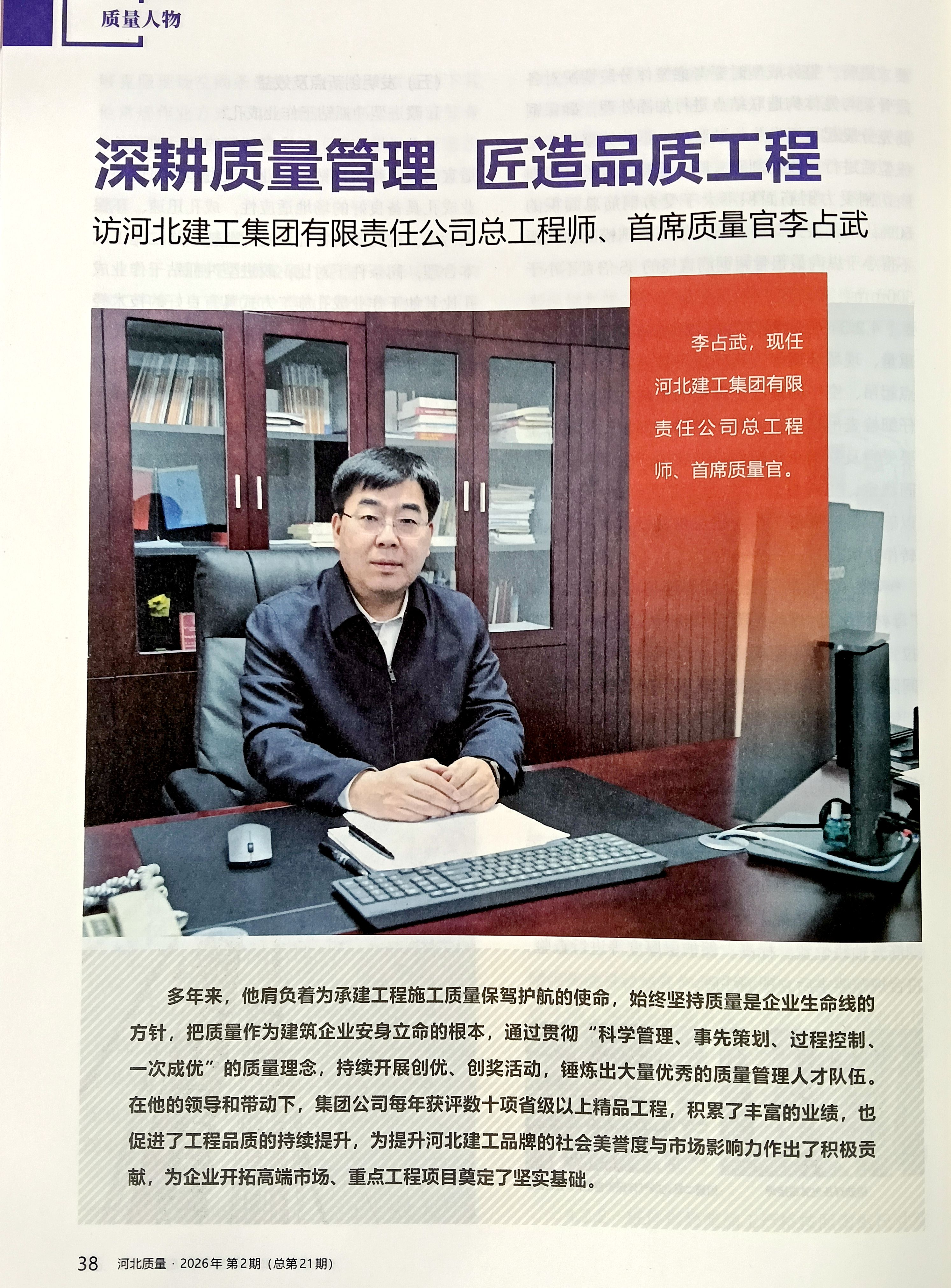 宝马bm1122线路顶级(中国游)有限公司官网