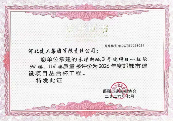 宝马bm1122线路顶级(中国游)有限公司官网