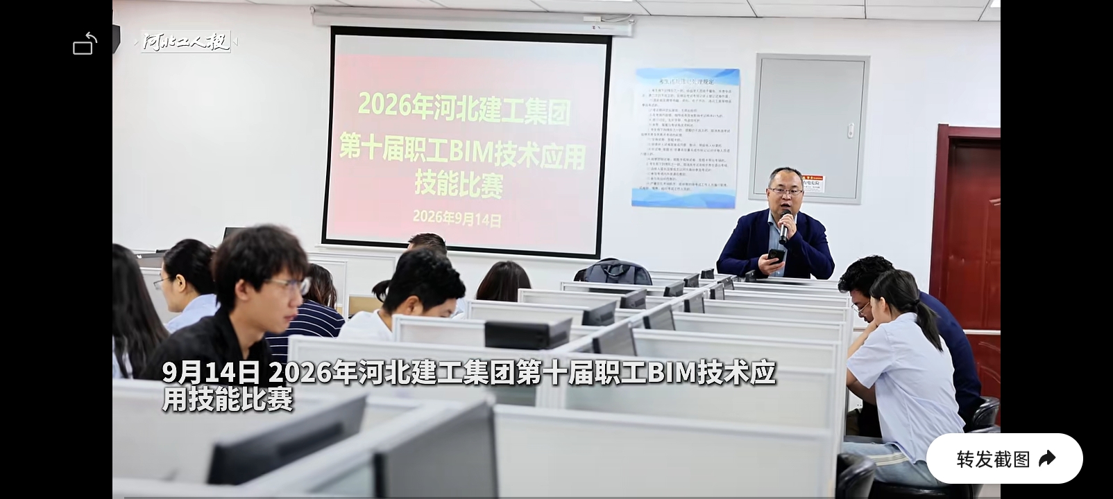 70f2404a5b98728072ceb0cb38ee9471 宝马bm1122线路顶级(中国游)有限公司官网
