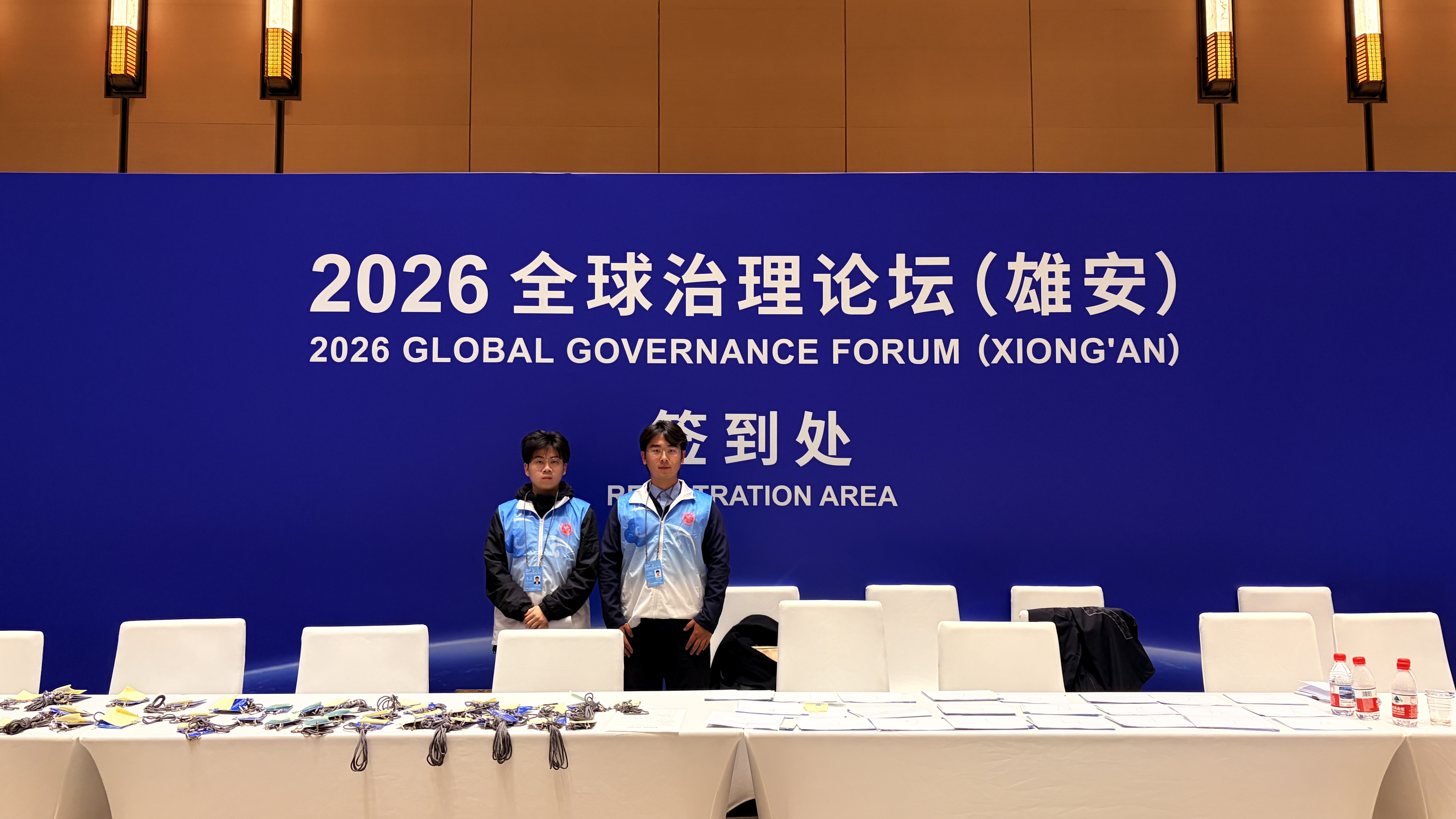 宝马bm1122线路顶级(中国游)有限公司官网