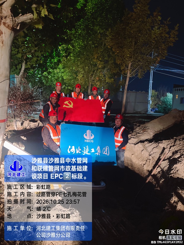 宝马bm1122线路顶级(中国游)有限公司官网
