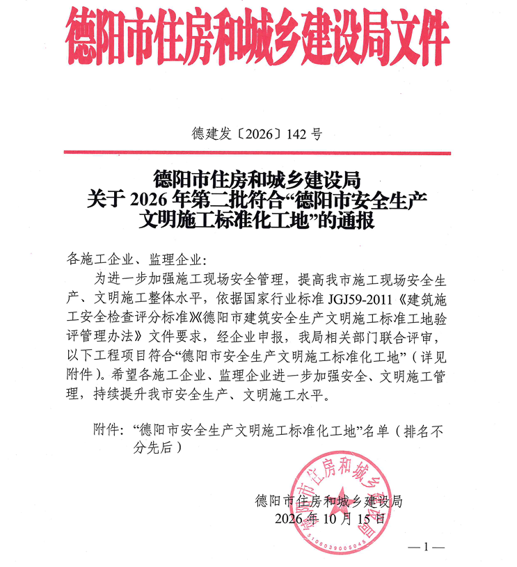 宝马bm1122线路顶级(中国游)有限公司官网